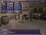 FFXI20061211_13.jpg